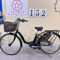 自転車26インチの中古が安い！激安で譲ります・無料であげます｜ジモティー