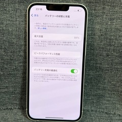 おまけ多数　iPhone 13 128GB スターライト　SIMフリーの画像