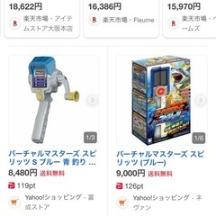 釣りゲームの画像