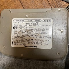 ホットカーペット3畳用の画像