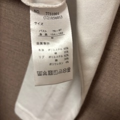 スヌーピー　Tシャツ　長袖の画像