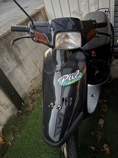 ホンダパル  値下げ可能です