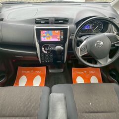 🏝️デイズ　ハイウェイスターG🏝️の画像