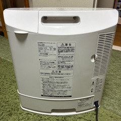 日立　加湿セラミックファンヒーターの画像
