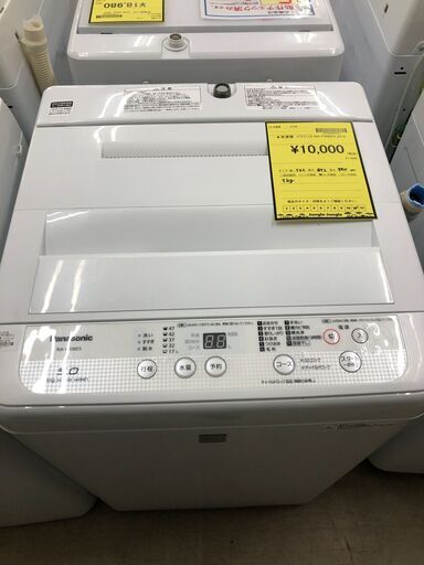 ☆値引で45000円☆お届け可☆ホンダ フォルツァZ MF08☆全国発送可能
