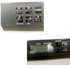 ダイニチ 石油ファンヒーター 高グレードモデル SGXシリーズ FW-5720SGX 2020年製 タンク9.0L クールホワイト ブルーヒーター 西岡店の画像