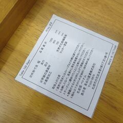 幅120×80㎝ スイートデコレーション 2人掛け ダイニングテーブルセット 高さ70㎝ 回転椅子2脚  ダイニングテーブル 札幌 北20条店の画像