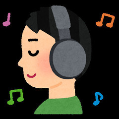 最近聴いてる音楽