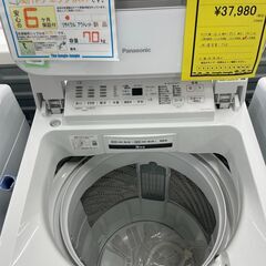 【ジャングルジャングル滋賀草津店】ジモティ来店特価‼ 洗濯機 パナソニック NA-FA70H 2022 J-251127の画像