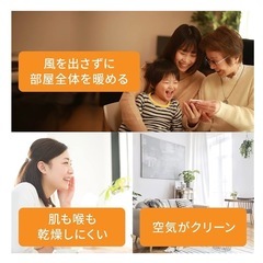 デロンギ オイルヒーターの画像