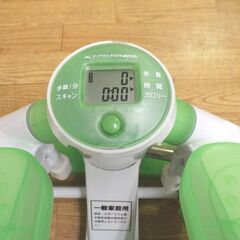 ALINCO ミニステッパー FA49 グリーン アルインコ 室内運動器具 エクササイズ 昇降運動 西岡店の画像