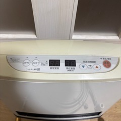 リンナイ　都市ガス　ガスファンヒーターの画像