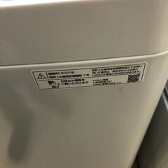 【ジャングルジャングル石津店】洗濯機 シャープ　ES-GE6EJ　2021年式 穴無し槽　節水　堺市　堺区　西区　北区　東区　高石市　和泉市　石津の画像