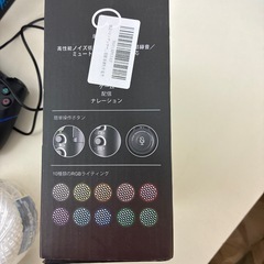 コンデンサーマイク ゲーミングマイク 卓上 配信 実況 高音質 録音 ゲームの画像