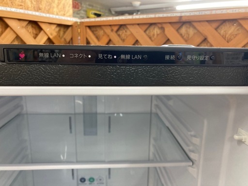 【愛品館江戸川店】保証充実 SHARP 2021年製 310L　 2ドア冷凍冷蔵庫 SJ-AK31G-B