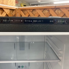 【愛品館江戸川店】保証充実 SHARP 2021年製 310L　 2ドア冷凍冷蔵庫 SJ-AK31G-Bの画像