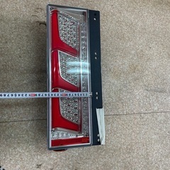 トラックテールランプの画像