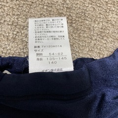 男の子用水着の画像