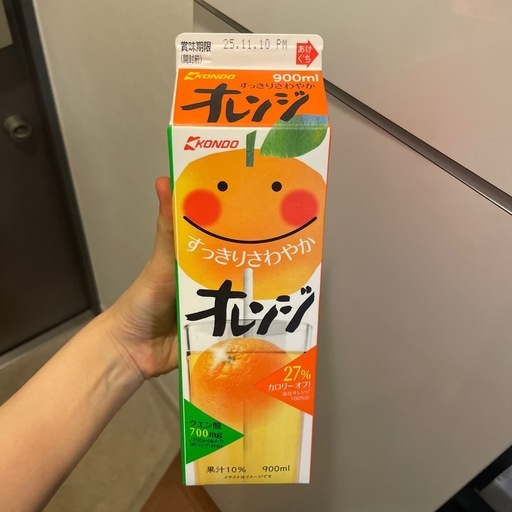 あげます オレンジジュース (ざきまる) 東大島の食品の中古あげます・譲ります|ジモティーで不用品の処分