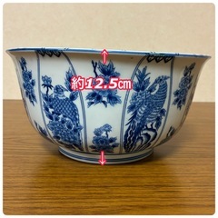 大きい和器の画像