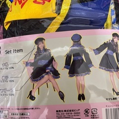 【早い者勝ち‼️】ハロウィンコスプレの画像