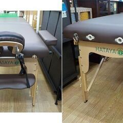 マッサージベッド 折りたたみ式 エステベッド ブラウン マット180×68㎝ 収納ケース・ヘッドレスト・アームレスト付き 有孔 高さ調節可能 施術台　西岡店の画像