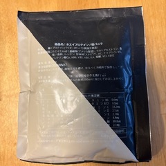WHEY PROTEIN バナナ他30g×4袋の画像