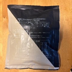 WHEY PROTEIN バナナ他30g×4袋の画像