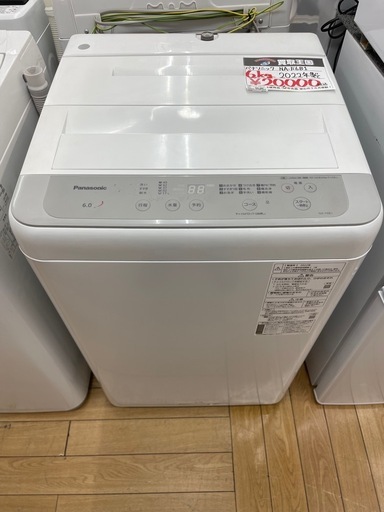 Panasonic NA-F6B1 2022年製 6kg 洗濯機