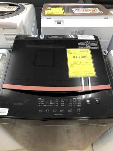 【ジャングルジャングル石津店】アイリスオーヤマ　洗濯機　IAW-T605BL　2024年式　6kg　ガラストップ　ブラック　堺市　堺区