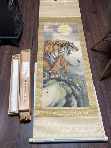 掛軸 鉄崖 猛虎之図