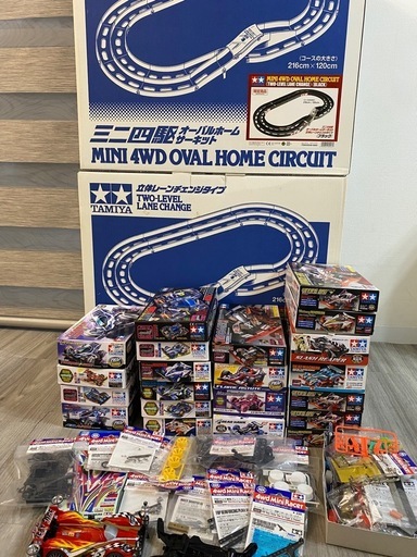 ミニ四駆コースまとめて