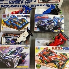 ミニ四駆コースまとめての画像