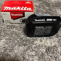 マキタバッテリー　BL1815N　の画像