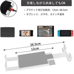 頑丈 タブレット
スタンドの画像