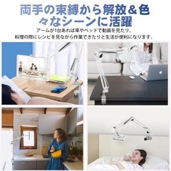 頑丈 タブレット
スタンドの画像