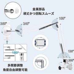 頑丈 タブレット
スタンドの画像