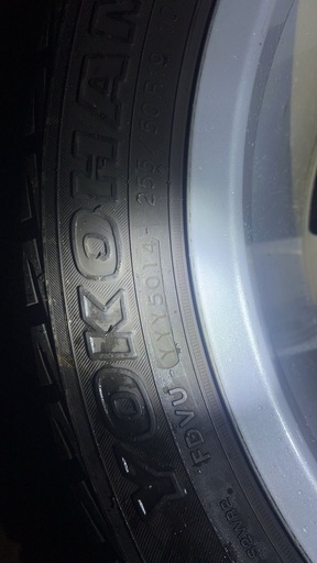 ホイールタイヤ４本セット