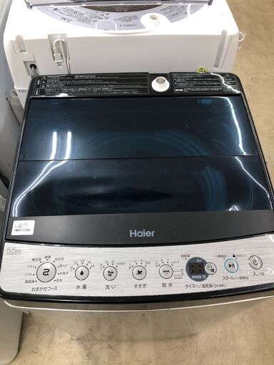 【ジャングルジャングル石津店】ハイアール JW-XP2C55F-XK 全自動洗濯機 5.5kg 2022年式　新生活　堺市　堺区　西区　北区　東区　高石市　和泉市　石津