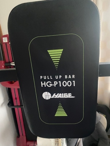 トレーニング PULL UP BAR HG-P1001  HAIGE