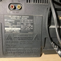 CDラジカセの画像