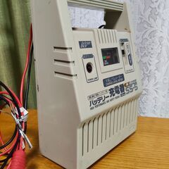 【引取限定】Cellstar バッテリー充電器 SS-5の画像