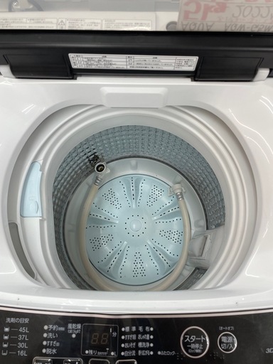 【表示価格より20%OFF】AQUA AQW-G5MJ 2022年製 5kg 洗濯機