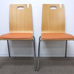 新札幌 / NITORI ニトリ スチール脚 チェア アビス 在庫2脚あり ダイニングチェア スタッキング可 椅子 / No.3696の画像