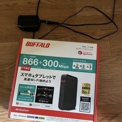 Wi-Fi無線LAN機
の画像