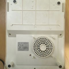 IHクッキングヒーターの画像