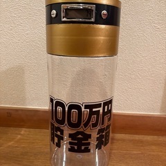 100万円貯金箱の画像