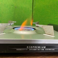 【イワタニ】5台セット！ 風の影響を抑える多孔式バーナー カセットこんろ カセットフー エコプレミアム CB-EPR-1 ■A-1009の画像