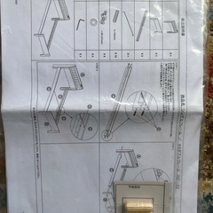 SDベッドフレームの画像