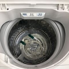 【ジャングルジャングル石津店】シャープ 洗濯機 穴なし槽 ES-GV8E 洗濯容量：8kg インバーター搭載 2021年式 ステンレス穴なし槽 堺市　堺区　西区　北区　東区　高石市　和泉市　石津の画像